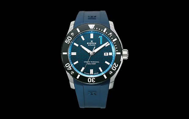 CHRONOFFSHORE-1 PROFESSIONAL クロノオフショア1 プロフェッショナル イメージ01