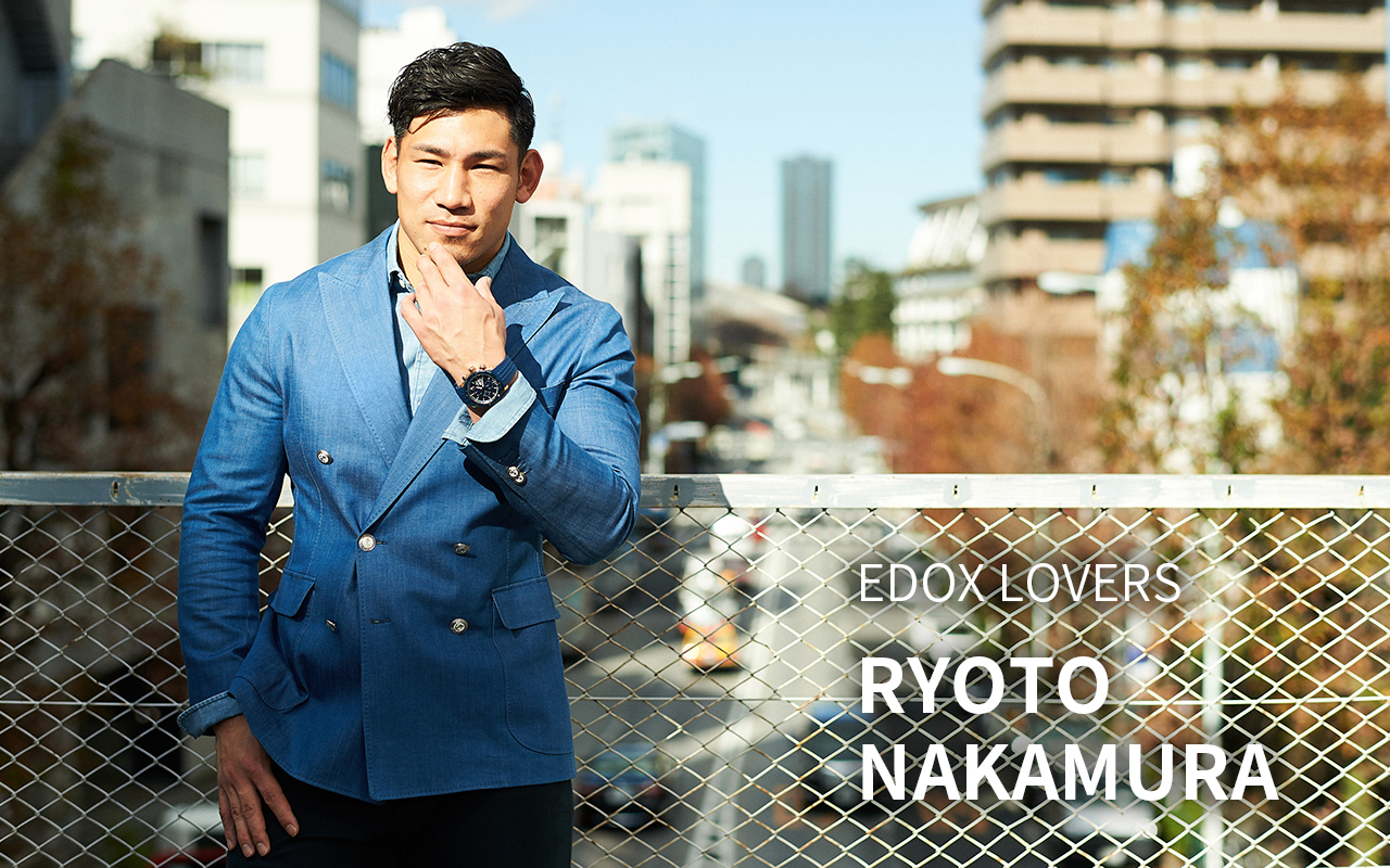 EDOX LOVER 中村 亮土